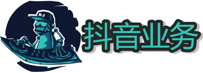 抖音快手脚本怎么写吸引人 